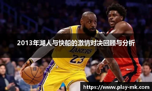 mk体育官网