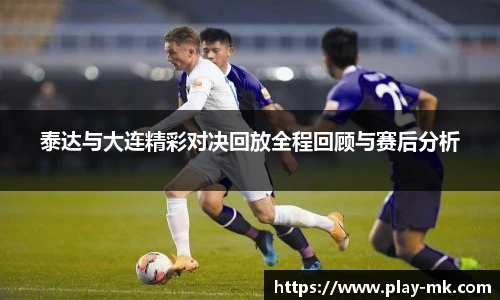 mk体育官方网站